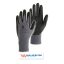 Werkhandschoen Pro-Fit Nitril Foam - maat 9