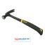 Stanley - FATMAX Antivibe Klauwhamer Next Gen 5 70gr - recht