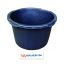 Salco - kuip pvc 90L