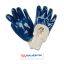 Salco - werkhandsch. North Bluesafe tricot 10/XL L