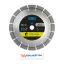 Tyrolit - DCU* - 125x2x22,23 mm