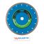 Tyrolit - DCT*** - 125x1,2x22,23 mm