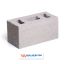 Betonblok COECK - 29/14/14 - vol