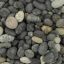 Siergrind black pearl 5/8 (BB 1500 kg) bigbag inbegrepen (verloren verpakking)
