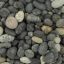 Siergrind black pearl 5/8 (BB 500 kg) bigbag inbegrepen (verloren verpakking)