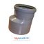 PVC - reductie BENOR grijs - 160/125 - M/S