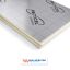 Eurothane Eurowall - 7 cm dik - 120x60 cm - isolatie waarde R m².K/W : 3,15