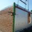 Randbekisting GSS 220 (geel) - lengte 240 cm