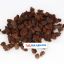 Siergrind lava 0/16 (BB 1 m³) bigbag inbegrepen (verloren verpakking)