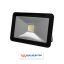 Perel - Design led-schijnwerper - 20W neutraal wit art LEDA5002NW-B