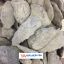 Siergrind canadian slate black 15/30 (BB 1500 kg) bigbag inbegrepen (verloren verpakking)