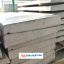 Muurkap glad beton - 100/37 - 1 helling