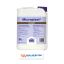 Compakta Microplast (mortelvet) 25 liter - bruin