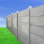 Afsluiting betonplaat - 200 x 30 x 3,5 cm 