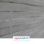 Afsluiting grijs - boog vlechtwerk - 190x40/50x3,8 cm 