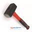 Prof Praxis - Moker met glasvezelsteel soft-feel TYPE “F5500” - 1250 gr