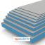 Bouwplaat Marmox - 1250x600x06 mm