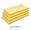 Isover Sonepanel - 135x60 cm - 5 cm dikte - isolatiewaarde R m².K/W : 1,35