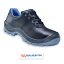 Werkschoenen ATLAS 460-LAAG (zolang de voorraad strekt)