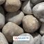 Ecco vulling Balthasar 60/100 voor KIT050